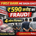 IDFC First Bank fraud case thumbnail jisme ₹590 crore ghotala, 4 log giraftar, bank building, police aur cash bundles dikhaye gaye hain