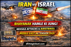 Iran–Israel Latest News: Middle East Me Tension Peak Par, Dono Deshon Ke Beech Bade Hamle